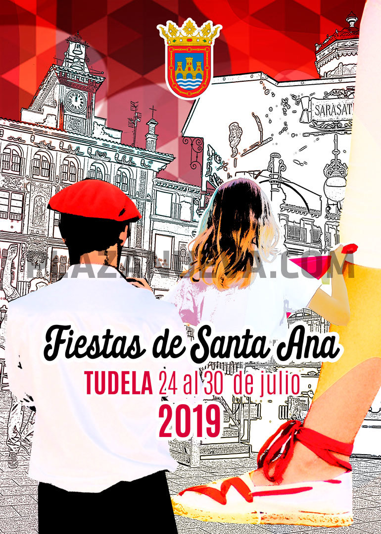 Fiestas de Santa Ana  